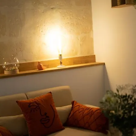 Entre Nous Le Joachim アパート